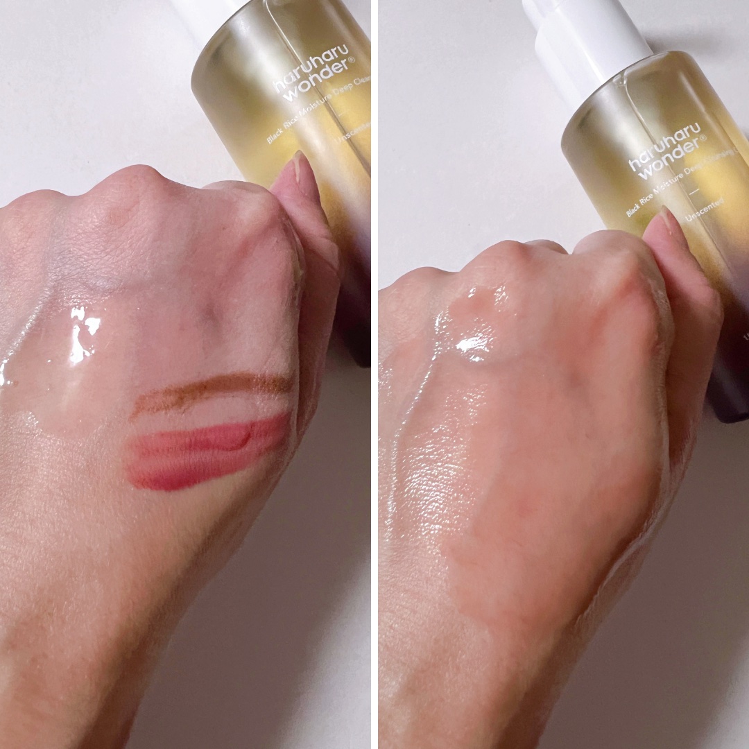 ブラックライス　モイスチャー　ディープクレンジングオイル/haruharu wonder/オイルクレンジングを使ったクチコミ（3枚目）