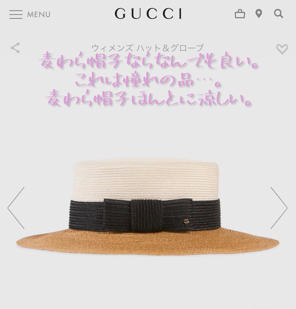 エクストラUV ハイライトジェル/アリィー/日焼け止めジェルを使ったクチコミ（1枚目）