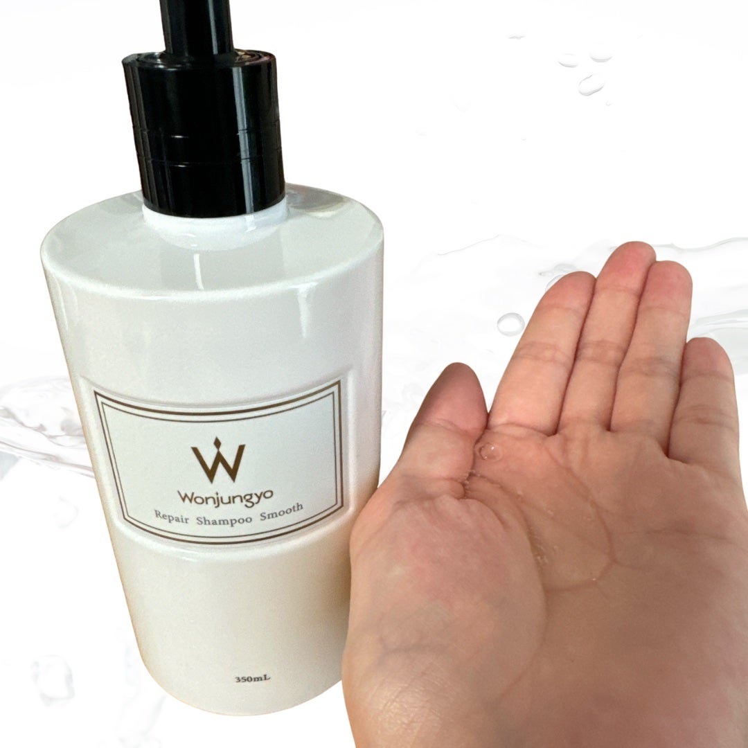 ウォンジョンヨ リペアシャンプー スムース/リペアトリートメント スムース/Wonjungyo/市販シャンプーを使ったクチコミ(2枚目)