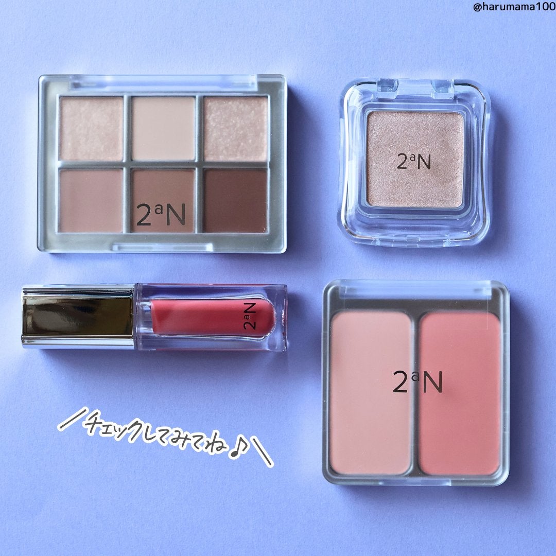 デュアルチーク/2aN/パウダーチークを使ったクチコミ(10枚目)