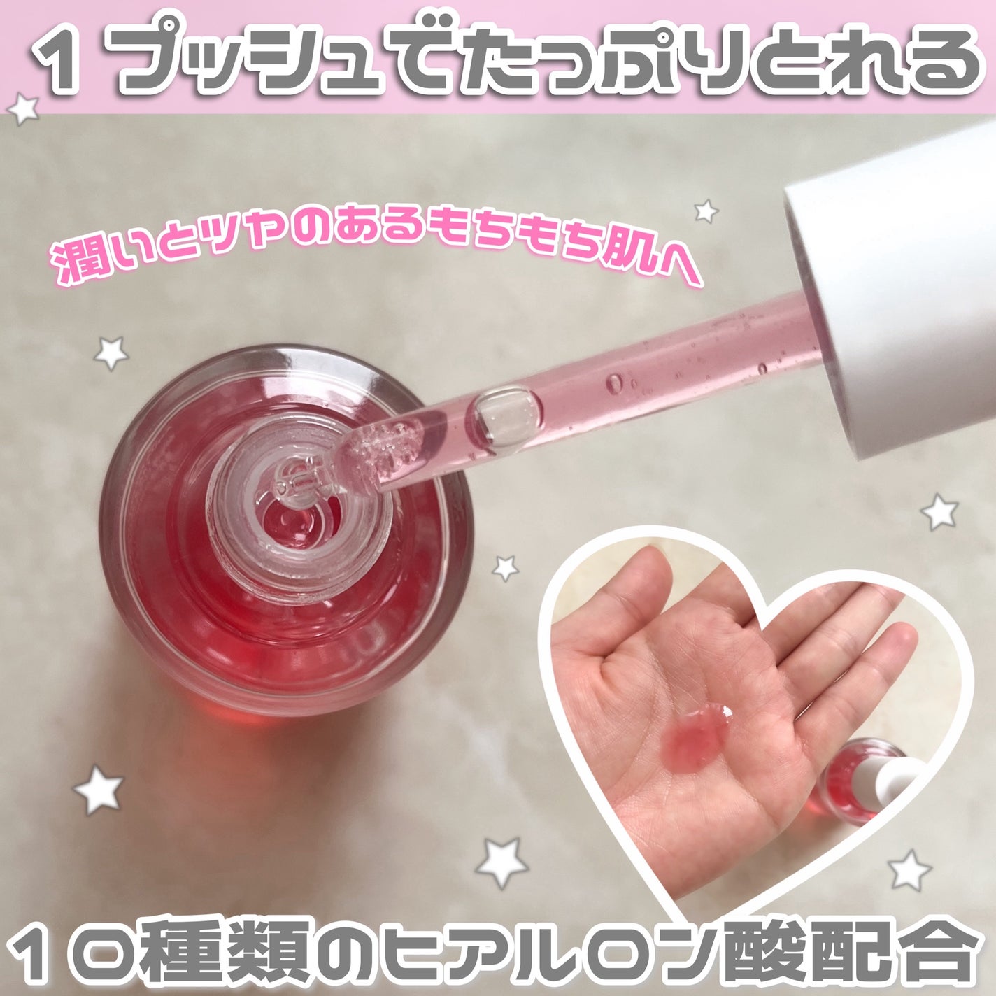 ダークスポットセラム/Anua/美容液を使ったクチコミ(2枚目)