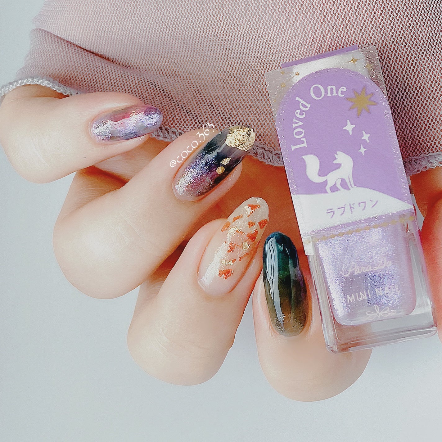 ネイルファンデーション/パラドゥ/マニキュアを使ったクチコミ(5枚目)