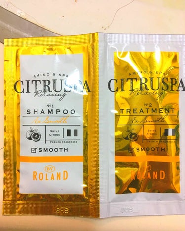 おはようございます。
今日ご紹介いたしますのは、CITRUSPA（シトルスパ） スムース 1DAY トライアルのシャンプーとヘアトリートメントです。
こたらは、コスモスというドラッグストアで購入しました