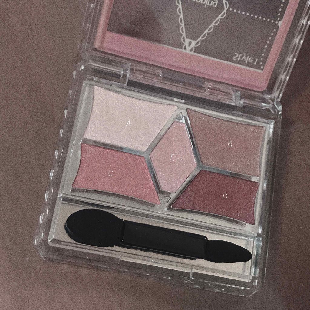 【旧品】パーフェクトスタイリストアイズ/キャンメイク/アイシャドウパレットを使ったクチコミ（1枚目）