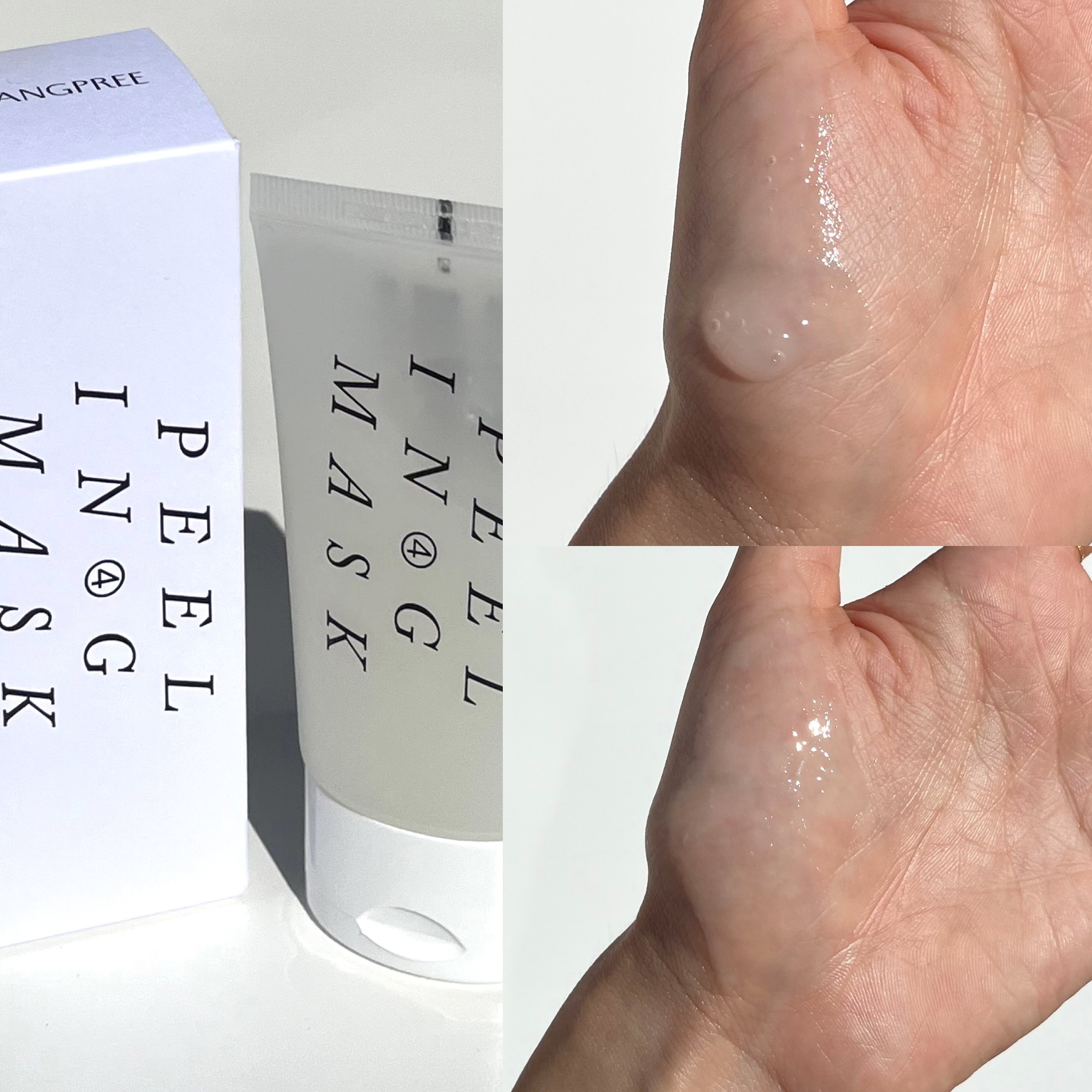 イージースムースピーリングジェルマスク /Shangpree/洗い流すパック・マスクを使ったクチコミ（2枚目）