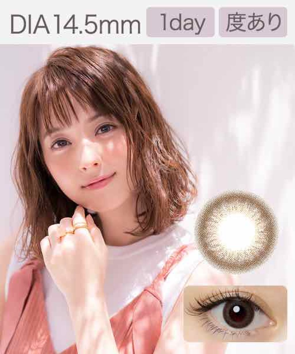 FLANMY 1day/FLANMY/ワンデー(1DAY)カラコンを使ったクチコミ(2枚目)