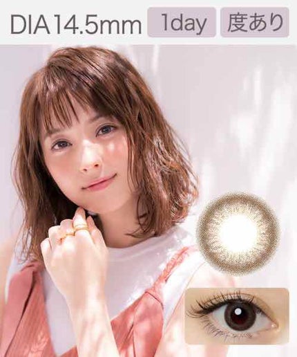 FLANMY 1day/FLANMY/ワンデー(1DAY)カラコンを使ったクチコミ(2枚目)