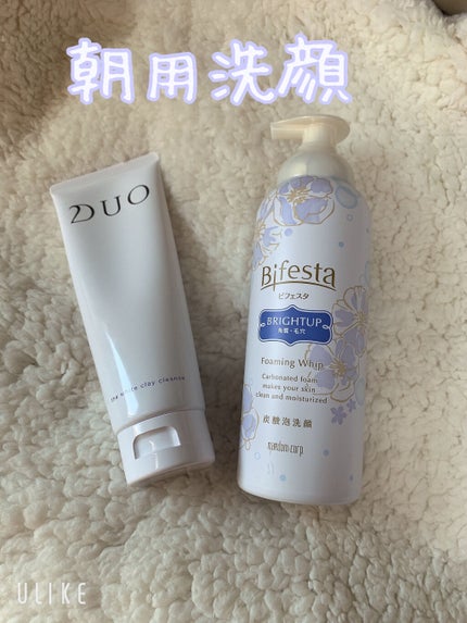 デュオ ザ ホワイトクレイクレンズ/DUO/洗顔フォームを使ったクチコミ(1枚目)