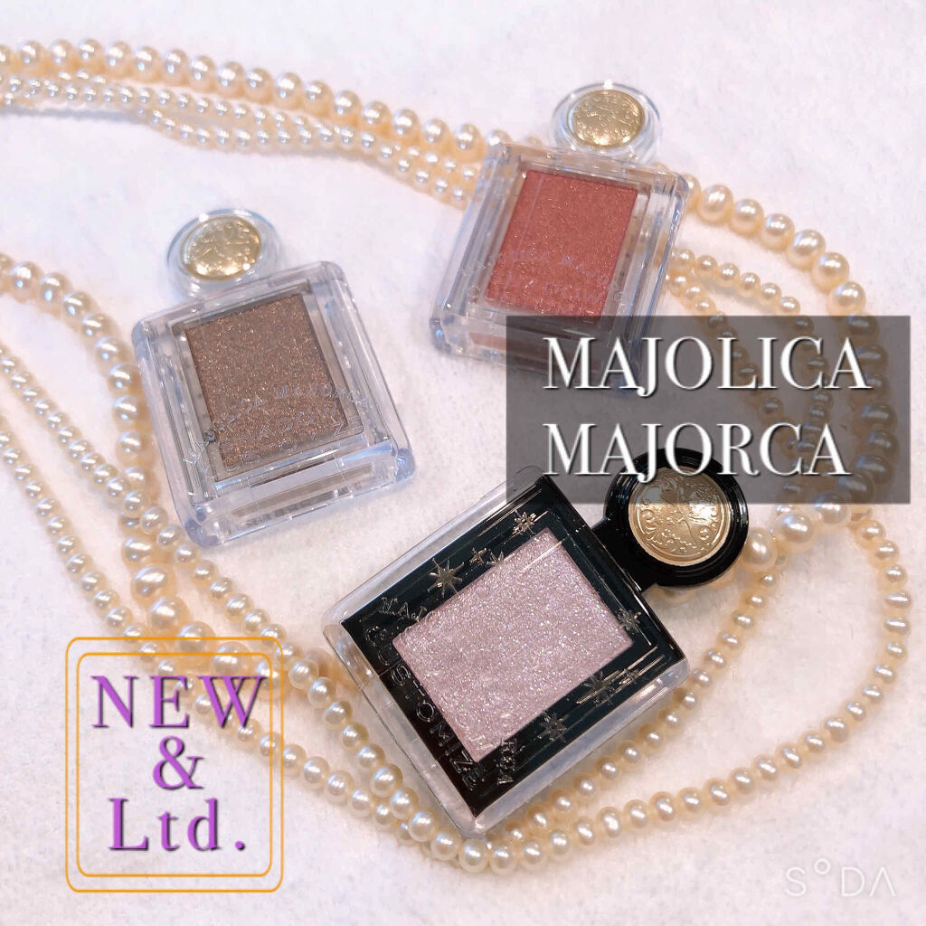 シャドーカスタマイズ (フローティング)/マジョリカ マジョルカ/単色アイシャドウを使ったクチコミ（1枚目）