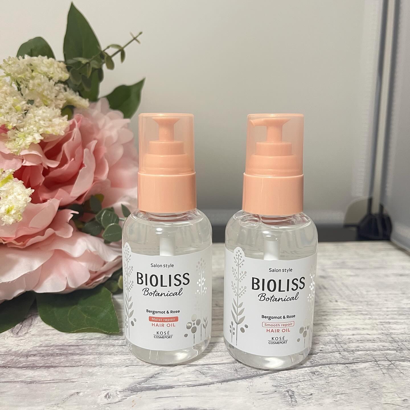 ボタニカル スムース リペア ヘアオイル/SSビオリス/ヘアオイルを使ったクチコミ（1枚目）