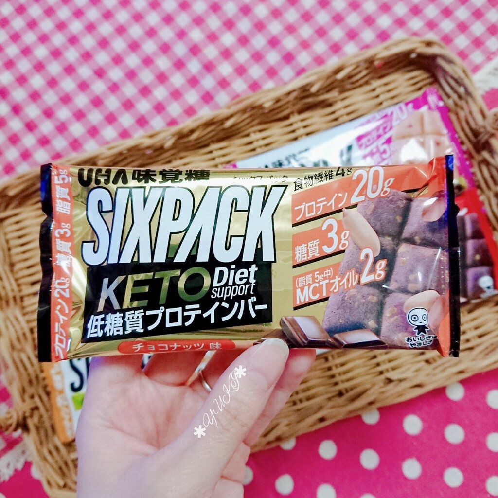 SIXPACK プロテインバー/UHA味覚糖/プロテインバーを使ったクチコミ（3枚目）