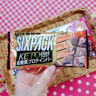 SIXPACKプロテインバー/UHA味覚糖/食品を使ったクチコミ（3枚目）