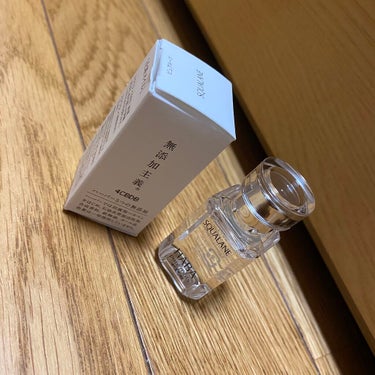 使い切りレビュー！
✔️HABA 高品位「スクワラン」15ml

◎オイリーすぎず肌なじみが良い
◎一滴で十分
◎保湿力がある
◎肌に優しい
◎高級感があって気分が上がる

△少しお高め

とても気に入