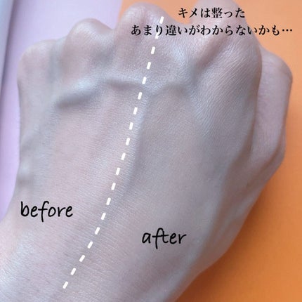 アディクション スキンプロテクター カラーコントロール SPF 40 PA+++/ADDICTION/化粧下地を使ったクチコミ(5枚目)