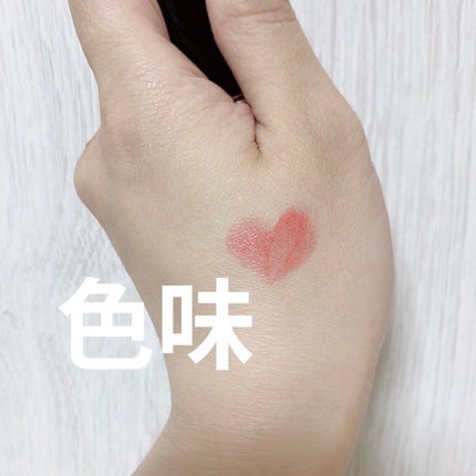 ルージュ ココ フラッシュ/CHANEL/口紅を使ったクチコミ(4枚目)