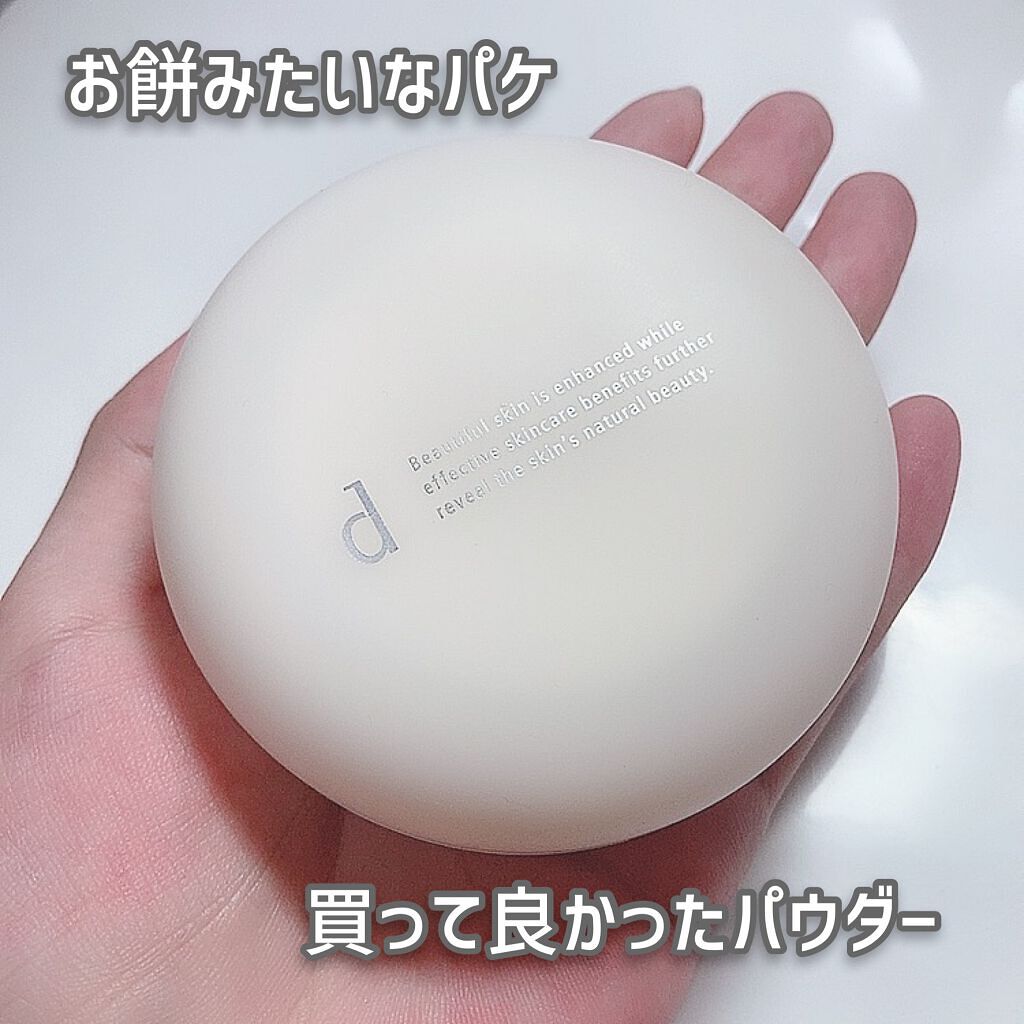 薬用 エアリースキンケアヴェール/d プログラム/プレストパウダーを使ったクチコミ(1枚目)