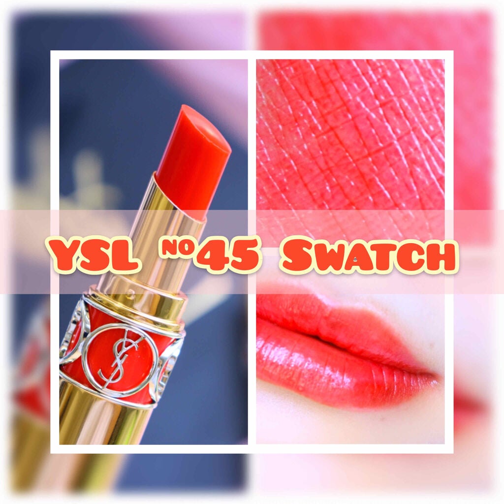 ルージュ ヴォリュプテ シャイン/YVES SAINT LAURENT BEAUTE/口紅を使ったクチコミ(1枚目)
