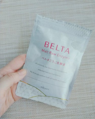 BELTA(ベルタ) こうじ生酵素のクチコミ「ダイエット中で、便秘に悩んでいます。

こちらはちょっと高いけど良かった！

こうじと乳酸菌の.....」（1枚目）