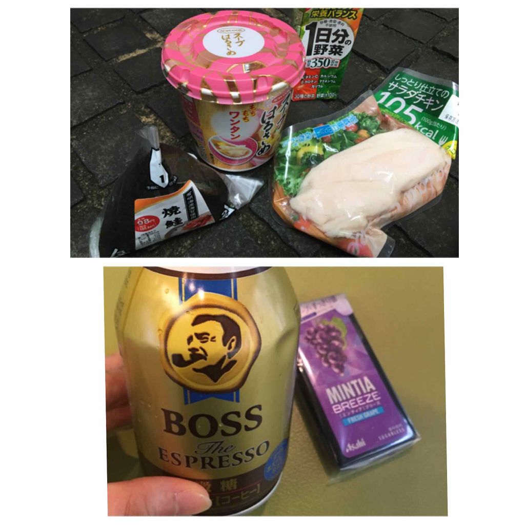 ニベアクリーム/ニベア/ボディクリームを使ったクチコミ（3枚目）