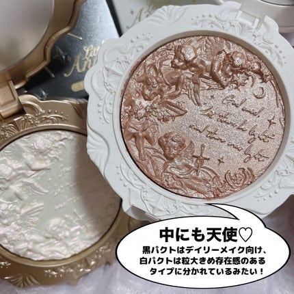 リトルエンジェル ハイライター/FlowerKnows/パウダーハイライトを使ったクチコミ(3枚目)