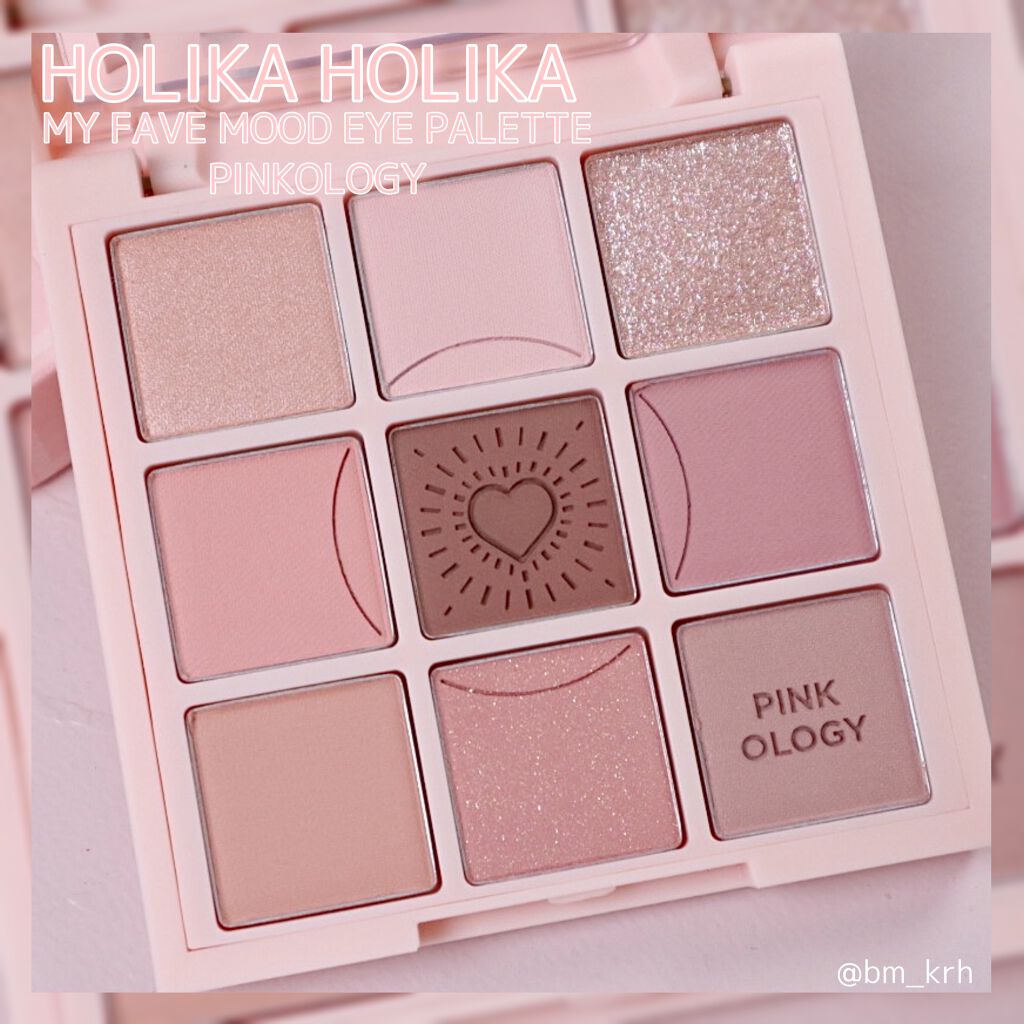 マイフェイブムードアイパレット 9カラー/HOLIKA HOLIKA/アイシャドウパレットを使ったクチコミ（1枚目）