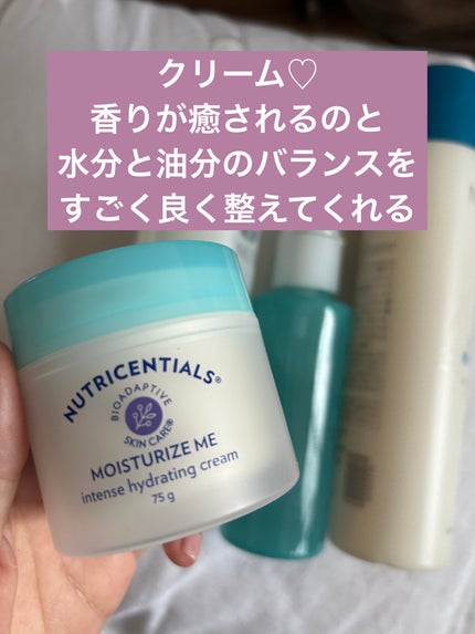 Napcaモイスチャーミスト/ニュースキン/ミスト状化粧水を使ったクチコミ(2枚目)