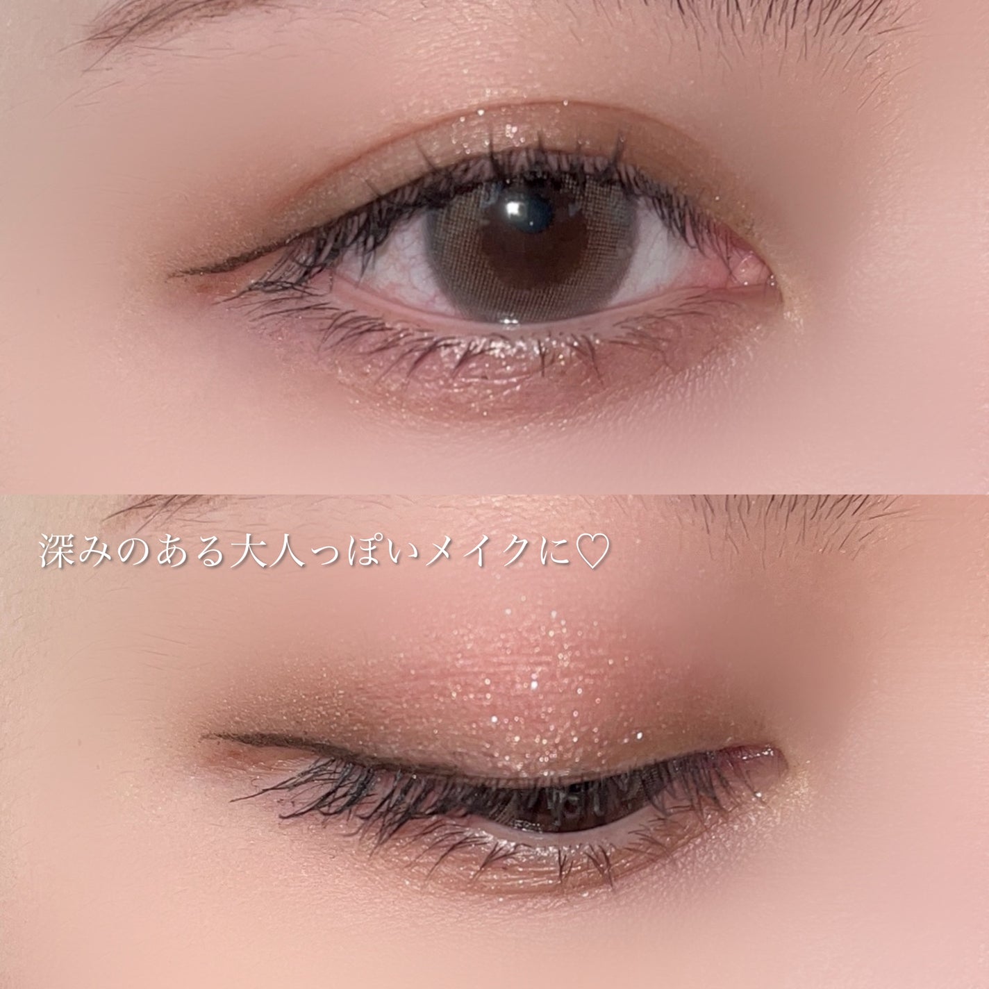 リュクス アイシャドウ デュオ/BOBBI BROWN/アイシャドウパレットを使ったクチコミ(8枚目)