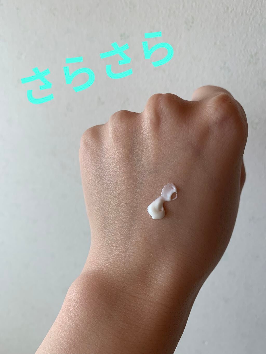 ニュアンスチェンジUV ジェル WT/アリィー/日焼け止めジェルを使ったクチコミ(4枚目)