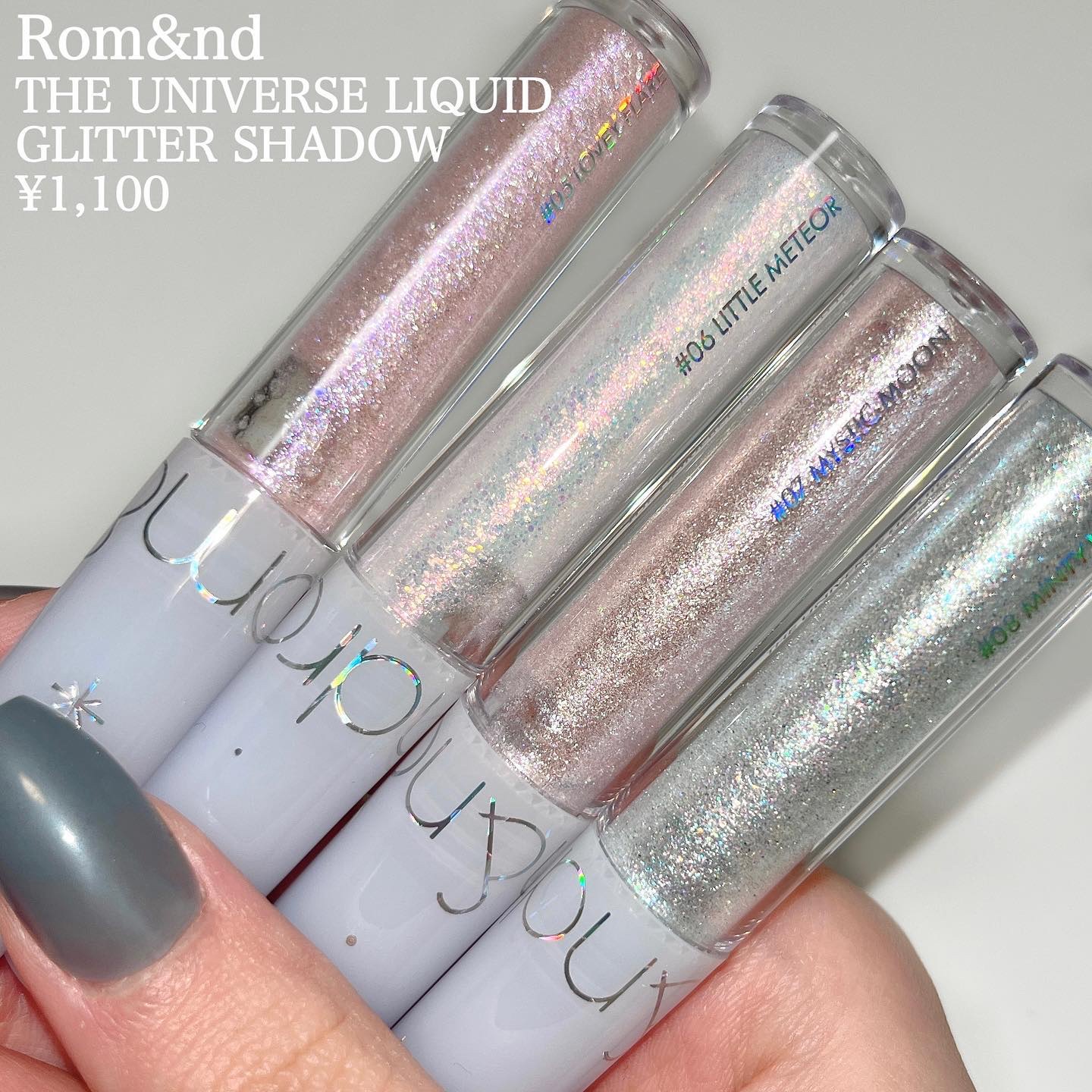 リキッド グリッター シャドウ/rom&nd/グリッターを使ったクチコミ（2枚目）