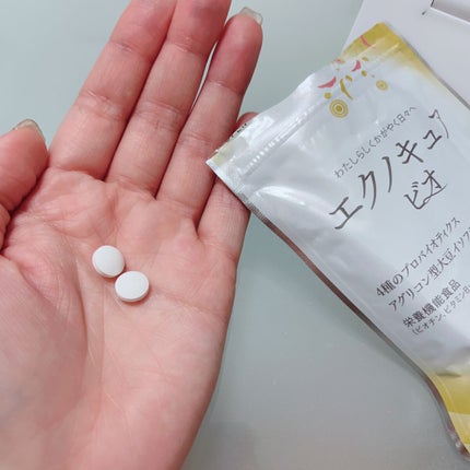 エクノキュア/M&Hラボ/健康サプリメントを使ったクチコミ(2枚目)