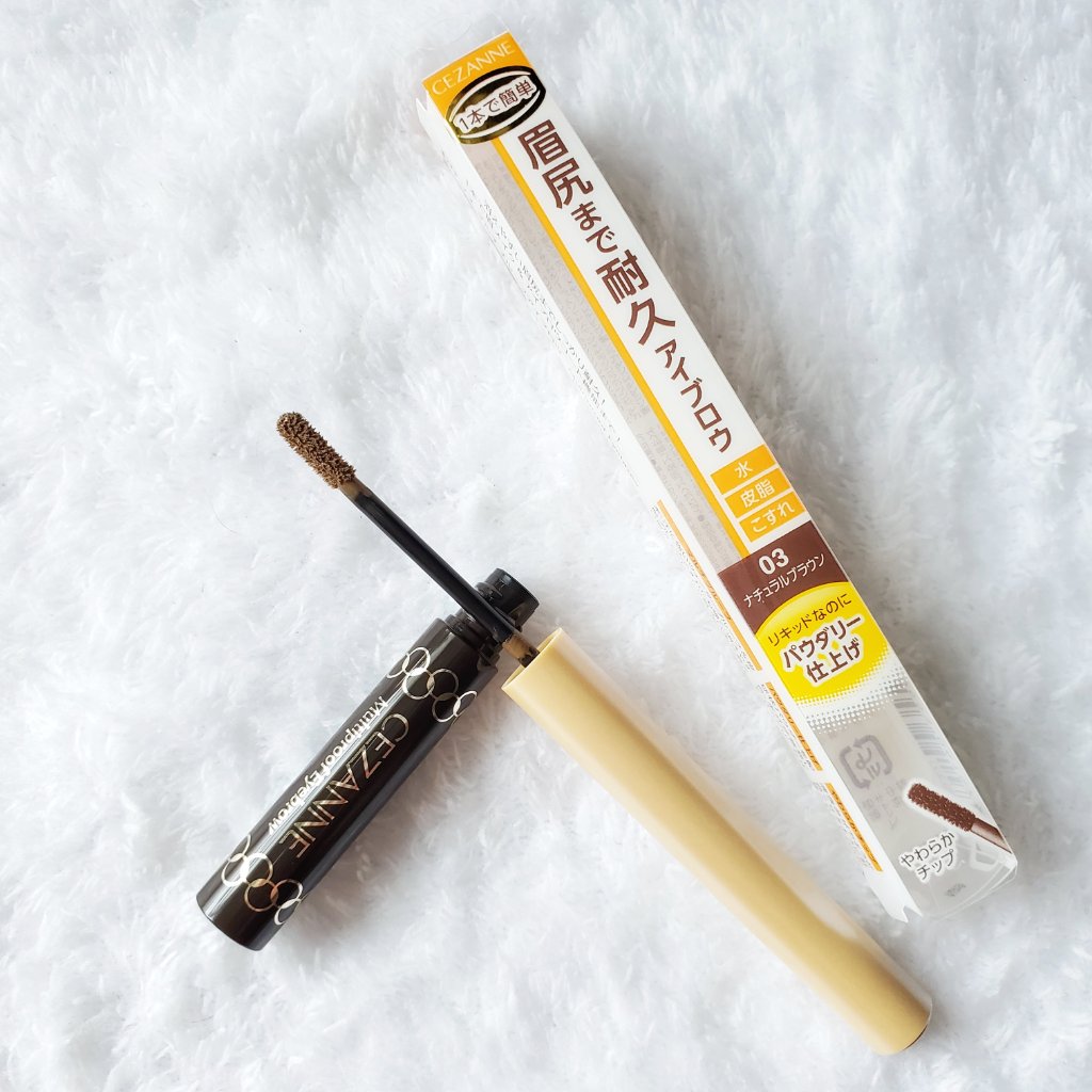 マルチプルーフアイブロウ/CEZANNE/パウダーアイブロウを使ったクチコミ（2枚目）