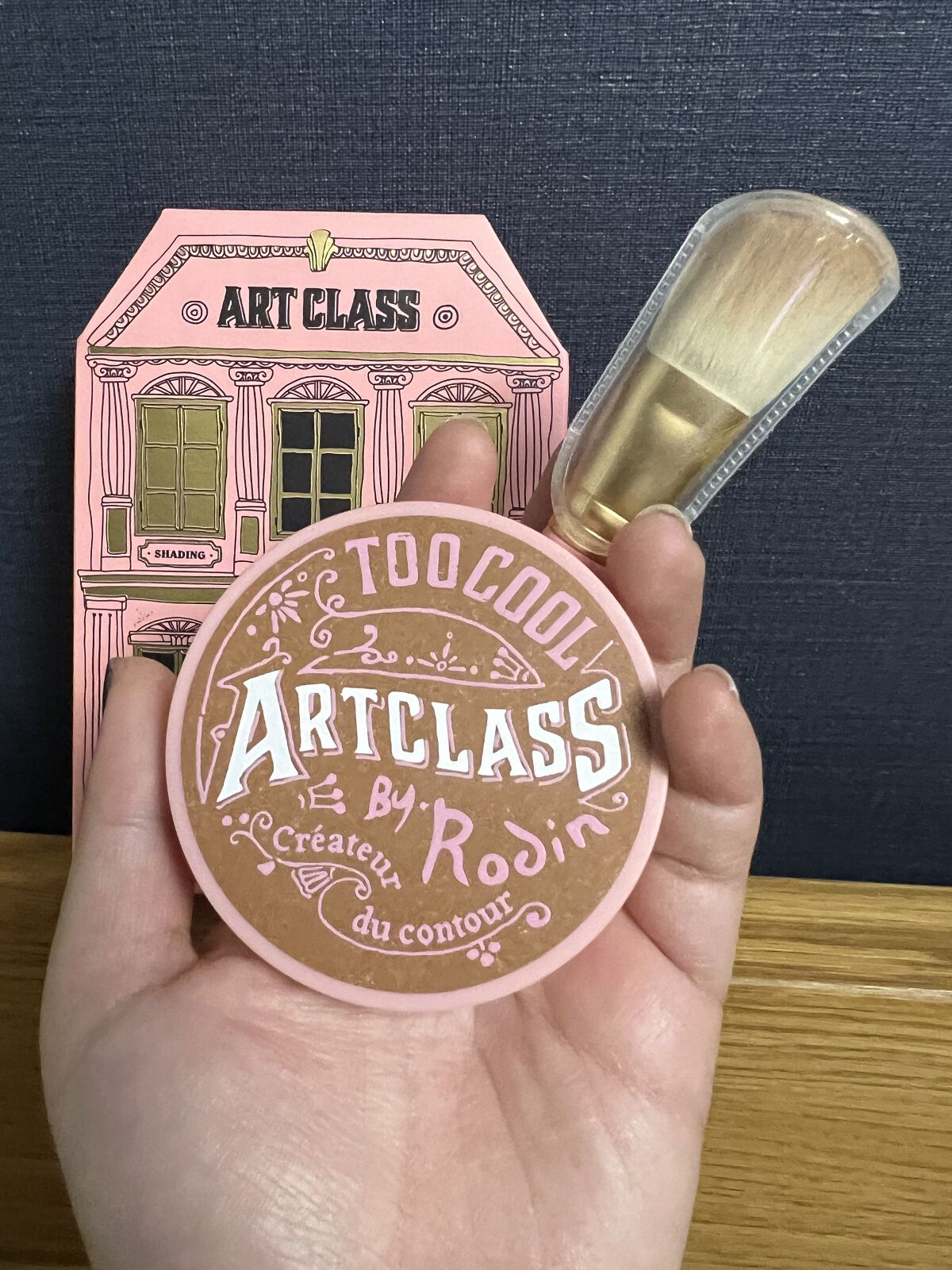 アートクラスバイロダン シェーディング バイロダンシェーディングブティックエディション 01 クラシック/too cool for school/シェーディングを使ったクチコミ（2枚目）