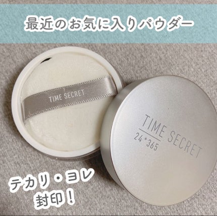 ミネラルフィニッシュパウダー/TIME SECRET/ルースパウダーを使ったクチコミ(1枚目)