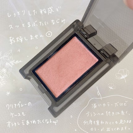 セルヴォーク ヴォランタリー アイズ/Celvoke/単色アイシャドウを使ったクチコミ(2枚目)