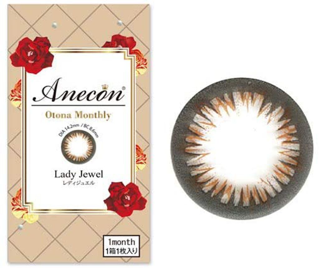 アネコン オトナマンスリー レディジュエル *LJ*