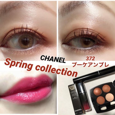 ルージュ アリュール ラック/CHANEL/口紅を使ったクチコミ（1枚目）