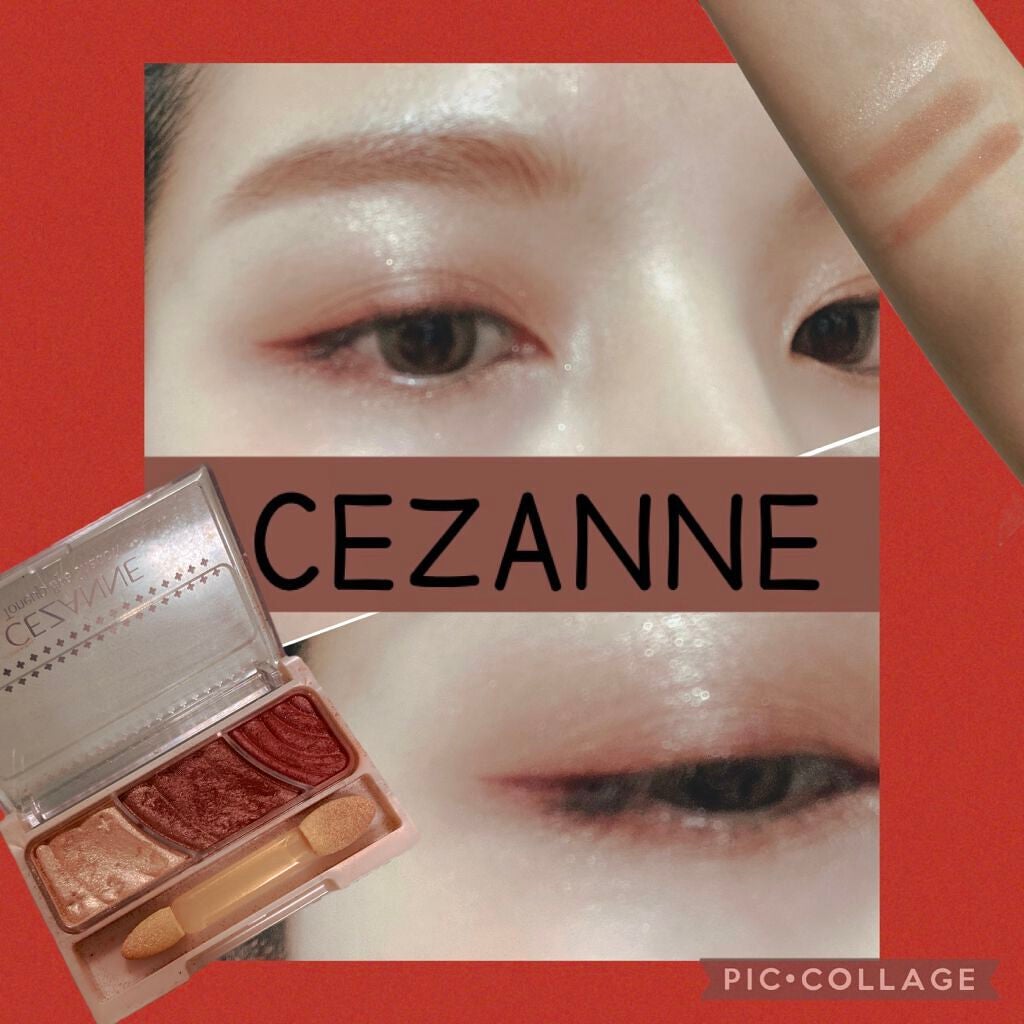 トーンアップアイシャドウ/CEZANNE/アイシャドウパレットを使ったクチコミ(1枚目)