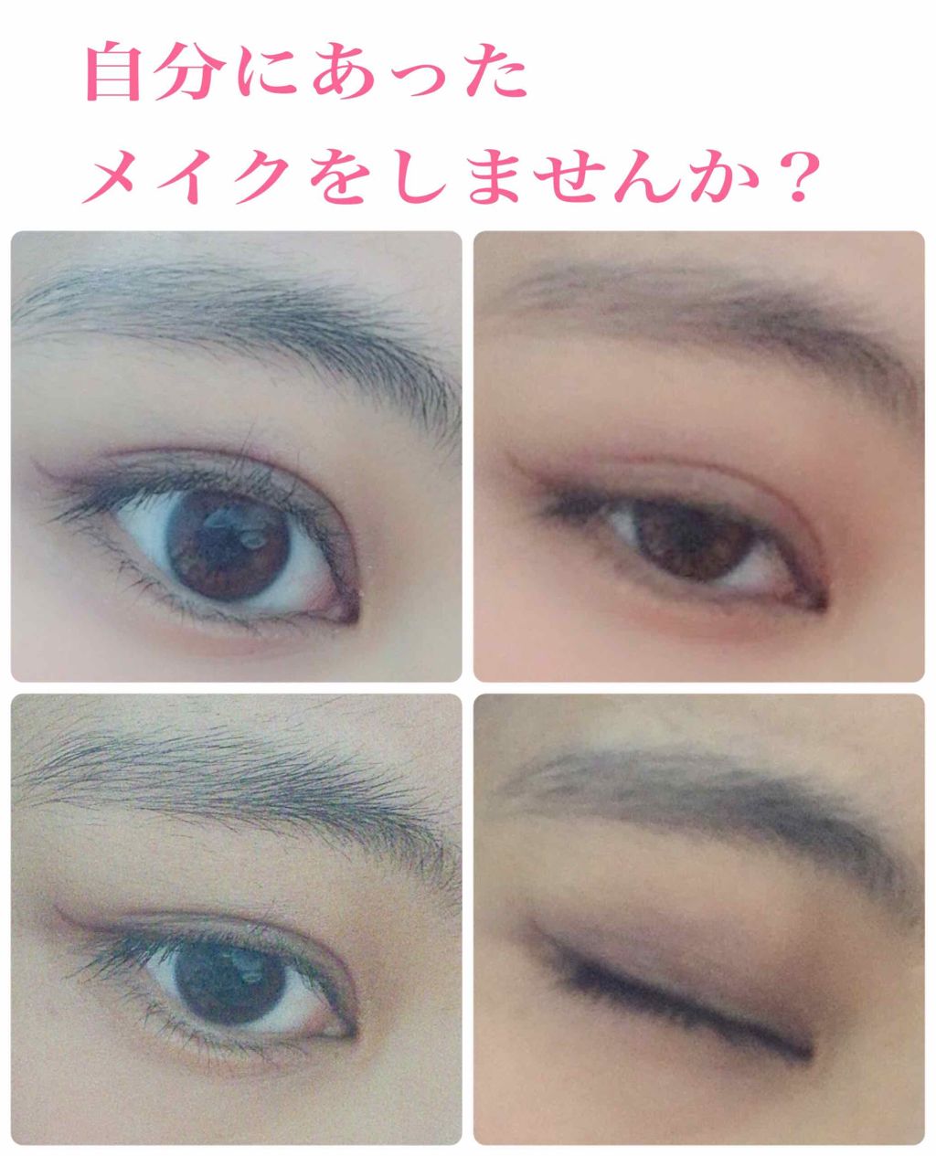 プロフェッショナル アイブロウ ペンシル＆パウダー/リンメル ロンドン/パウダーアイブロウを使ったクチコミ（1枚目）