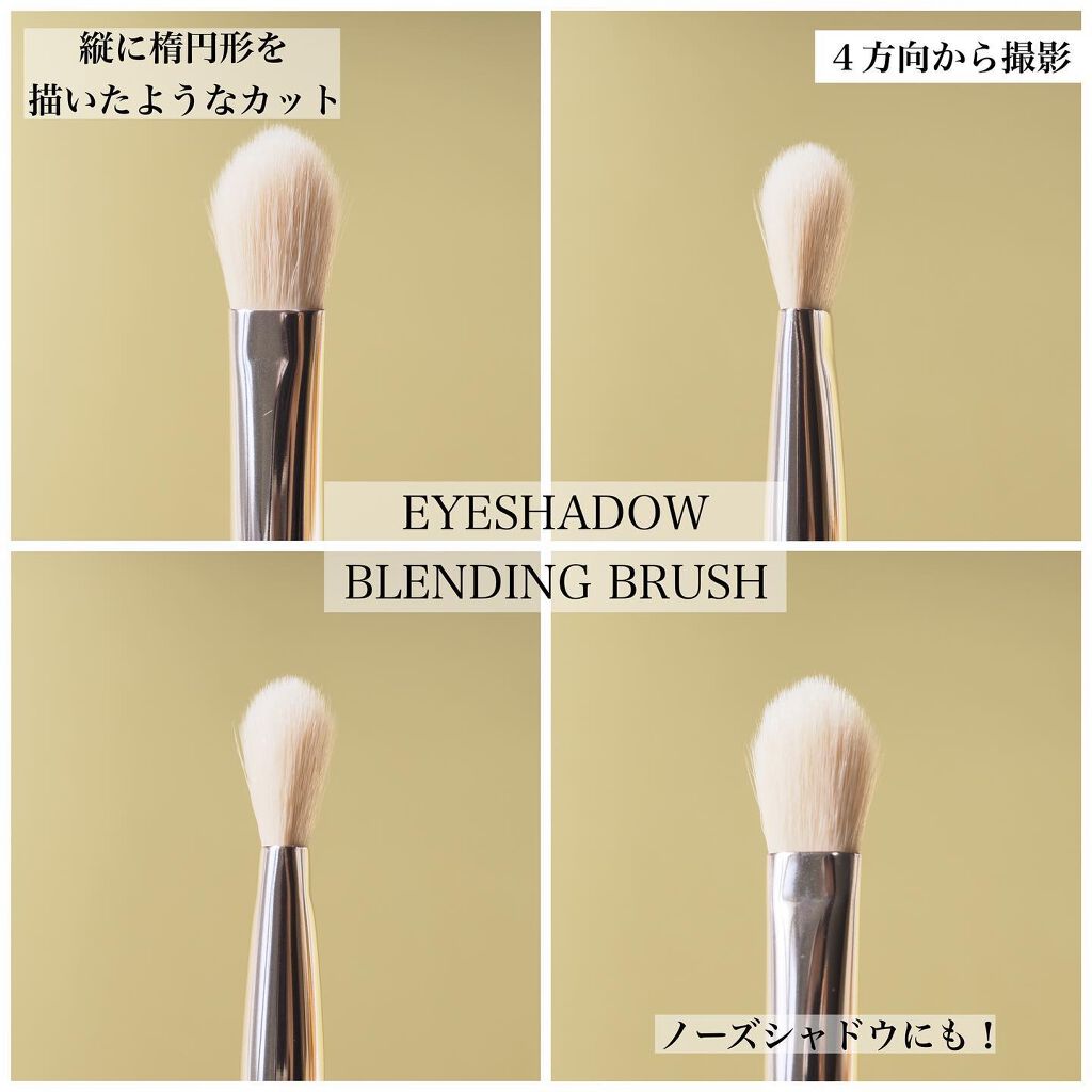 プロ プレイ メイクアップ ブラシ セット/CLIO/メイクブラシを使ったクチコミ(4枚目)