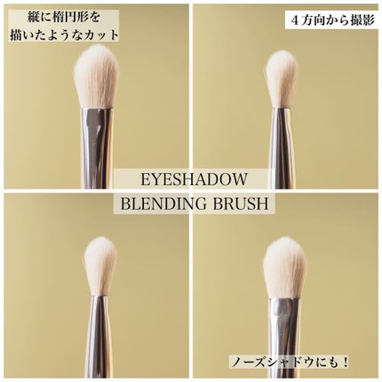 プロ プレイ メイクアップ ブラシ セット/CLIO/メイクブラシを使ったクチコミ(4枚目)