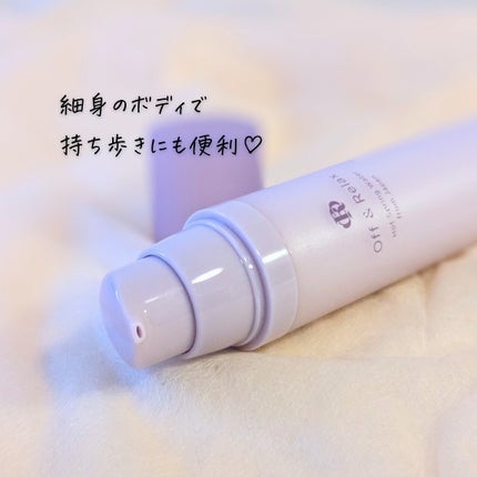 ORシルキーナイトリペアプレミアムヘアミルク/Off&Relax/ヘアミルクを使ったクチコミ(9枚目)