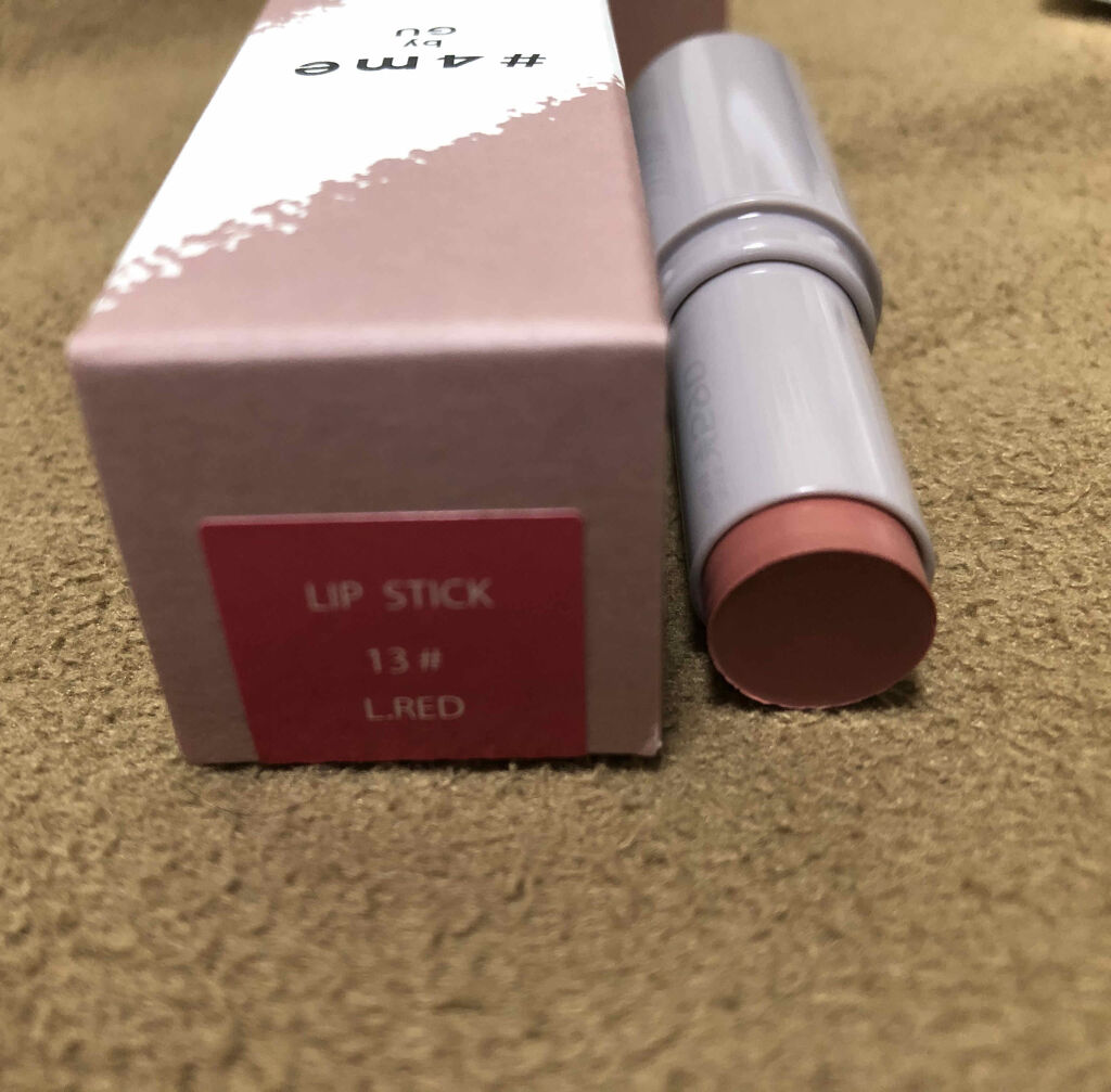 リップスティック 13# L.RED/#4me by GU/口紅を使ったクチコミ（2枚目）
