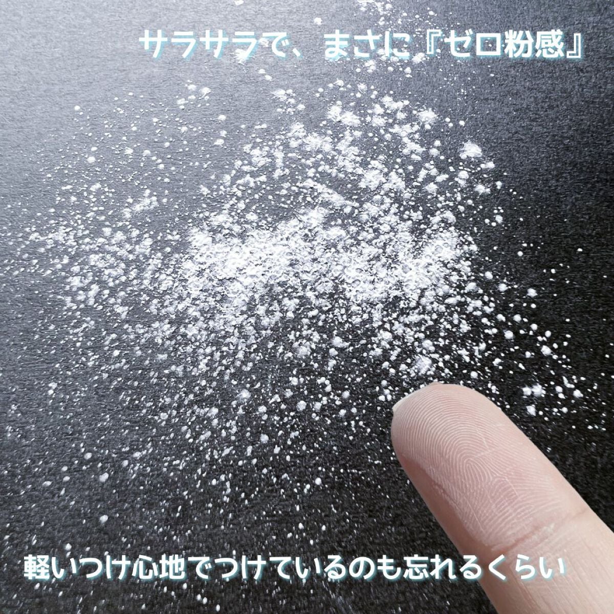 ZEESEA 「ゼロ」粉感皮脂コントロールルースパウダー/ZEESEA/ルースパウダーを使ったクチコミ(4枚目)