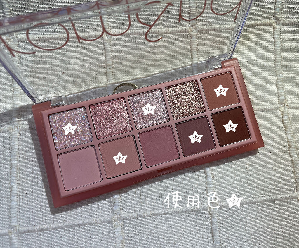 1DAY TATTOO プロキャスト ザ・アイライナー/K-パレット/リキッドアイライナーを使ったクチコミ（2枚目）