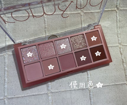 ベターザンパレット/rom&nd/アイシャドウパレットを使ったクチコミ(2枚目)