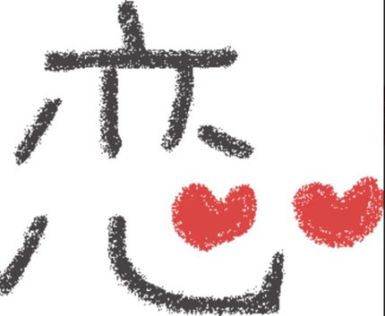 マイルド&モイスチャーアロエジェル/ネイチャーリパブリック/ボディローションを使ったクチコミ(1枚目)