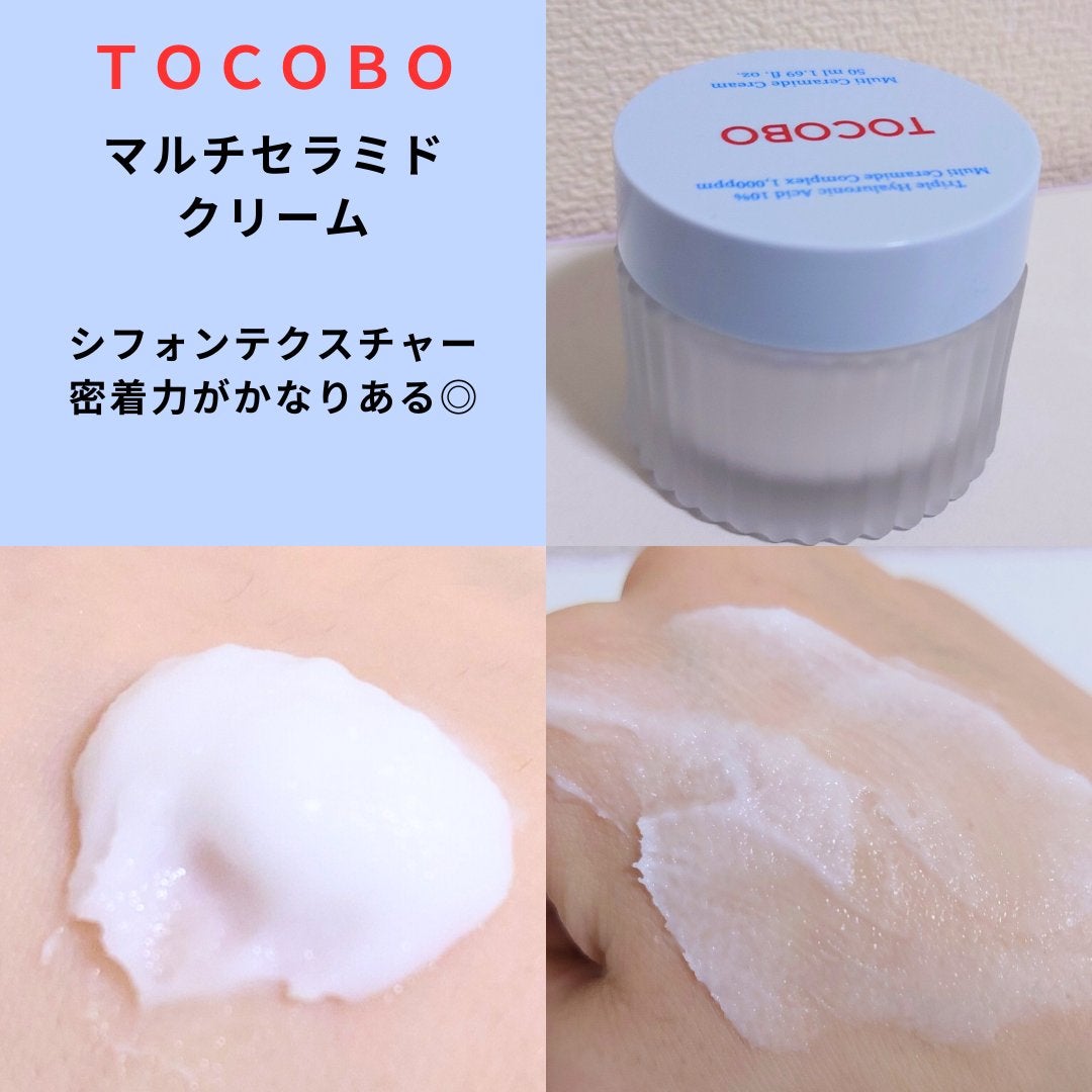 アハバハレモントナー/TOCOBO/化粧水を使ったクチコミ(4枚目)