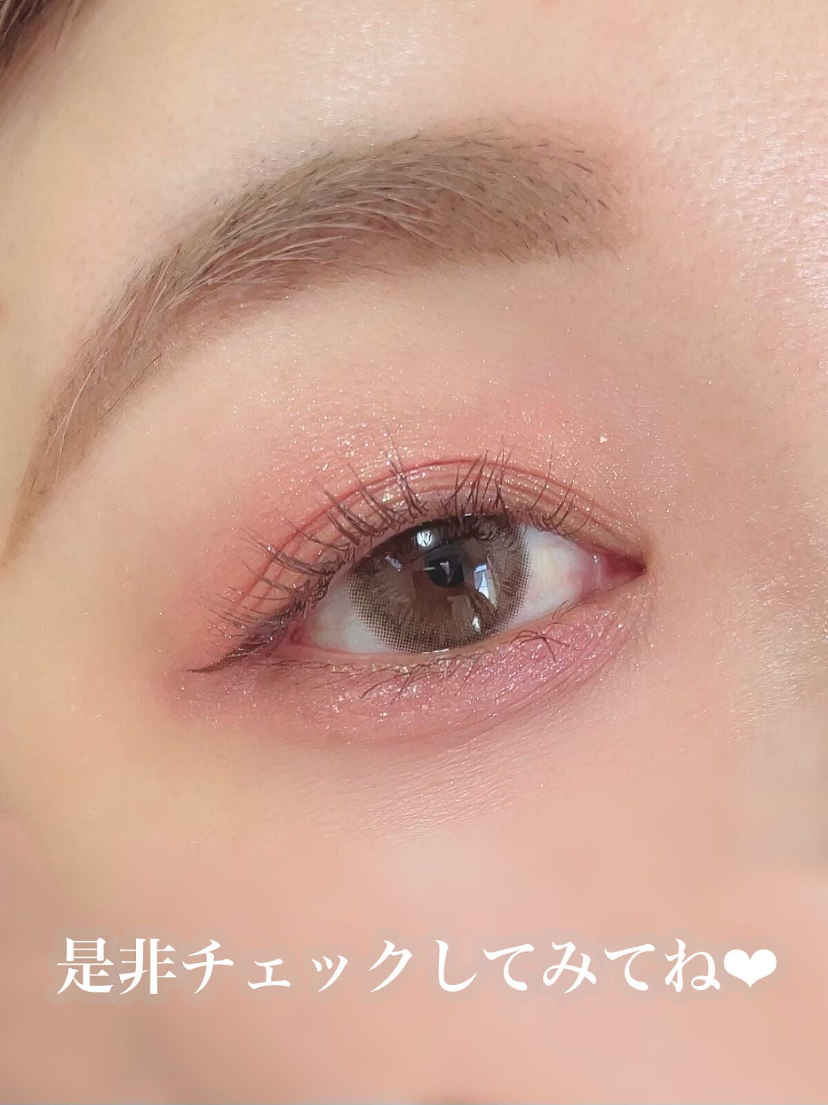 ごんす@YouTube始めました on LIPS 「《KATEOR-1アプリコットサンダー❤︎》これのピンクを前に..」(6枚目)