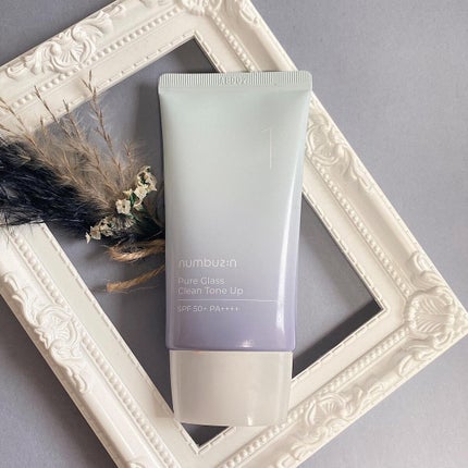 1çª ã¬ã©ã¹çããŒã³ã¢ããã¯ãªãŒã /numbuzin/æ¥çŒãæ¢ãã¯ãªãŒã ã䜿ã£ãã¯ãã³ãïŒ2æç®ïŒ