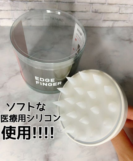 HINOKI SHAMPOO/GRAFEN /市販シャンプーを使ったクチコミ(3枚目)